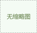 滾絲輪在滾絲機(jī)中如何去調(diào)整完善